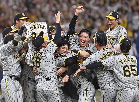 Baseball: Hanshin wins Japan Series