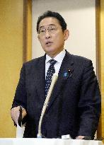 Japan PM Kishida in Malaysia