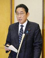 Japan PM Kishida in Malaysia