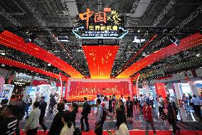 The 6th CIIE Held in Shanghai