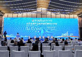 (CIIE)CHINA-SHANGHAI-HONGQIAO-FORUM-PARALLEL SESSION(CN)