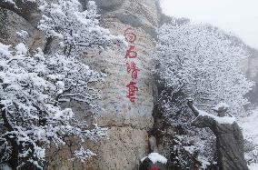 CHINA-HEBEI-BAISHI MOUNTAIN-SNOW SCENERY (CN)