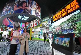 Visitors Experience New Tech At The 6TH CIIE in Shanghai