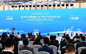 (CIIE)CHINA-SHANGHAI-HONGQIAO-FORUM-SUB-FORUM (CN)