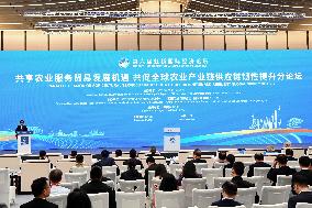 (CIIE)CHINA-SHANGHAI-HONGQIAO-FORUM-PARALLEL SESSION (CN)