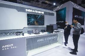Visitors Experience New Tech At The 6TH CIIE in Shanghai