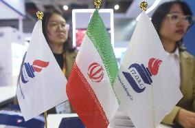 Iran Petrochemical and Industry at The 6th CIIE in Shanghai