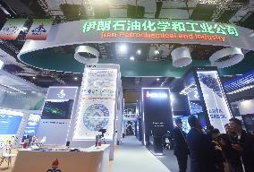 Iran Petrochemical and Industry at The 6th CIIE in Shanghai