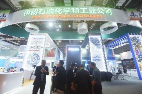 Iran Petrochemical and Industry at The 6th CIIE in Shanghai