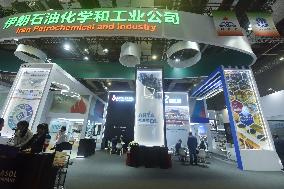 Iran Petrochemical and Industry at The 6th CIIE in Shanghai