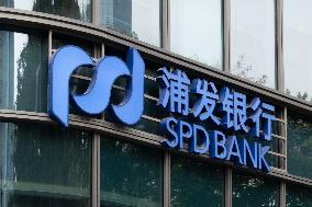 Shanghai Pudong Development Bank
