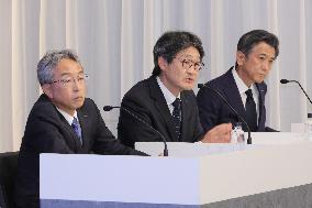 NTT Data Conference on National Bank Data Communication System Failure