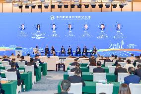 (CIIE)CHINA-SHANGHAI-HONGQIAO FORUM-PARALLEL SESSION (CN)