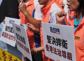 CHINA-HONG KONG-PROTEST AGAINST U.S. INTERFERENCE (CN)