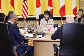 G7 foreign ministerial meeting