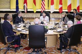 G7 foreign ministerial meeting