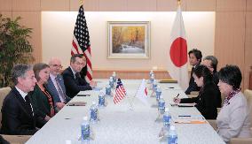 Japan, U.S. foreign ministerial talks