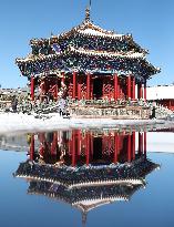 CHINA-LIAONING-SHENYANG-IMPERIAL PALACE-SNOW (CN)
