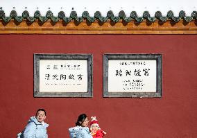 CHINA-LIAONING-SHENYANG-IMPERIAL PALACE-SNOW (CN)