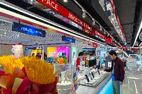 The First JD Electric City Flagship Store in Shanghai