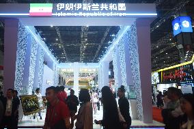 Iranian National Pavilion at the 6th CIIE in Shanghai
