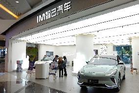 IM Store in Shanghai