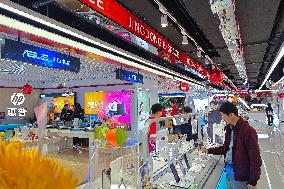 The First JD Electric City Flagship Store in Shanghai