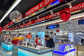 The First JD Electric City Flagship Store in Shanghai