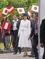 Japan's Princess Kako in Peru