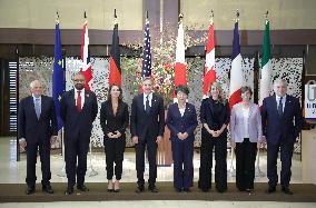 G7 foreign ministerial meeting in Tokyo