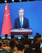 Chinese Foreign Minister Wang at ocean forum