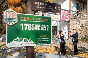 CHINA-CHONGQING-RURAL TOURISM ROUTE (CN)