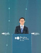 SINGAPORE-CHINA-HAN ZHENG-BLOOMBERG NEW ECONOMY FORUM-OPENING CEREMONY