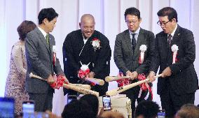 Japan Baseball Hall of Famer Alex Ramirez