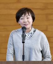 Former Japan PM's widow Akie Abe