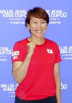 Tennis: Japan head coach Ai Sugiyama