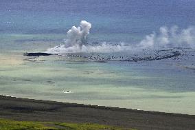 Plumes in ocean off Iwoto Island