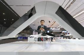 The First China Surveying and Mapping Geographic Information Technology Expo Held in Huzhou