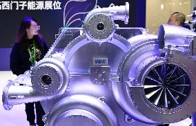 (CIIE) CHINA-SHANGHAI-CIIE-BUSINESS-OPPORTUNITY (CN)