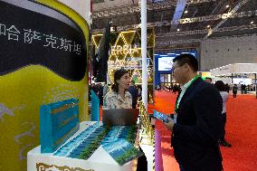 (CIIE) CHINA-SHANGHAI-CIIE-BUSINESS-OPPORTUNITY (CN)