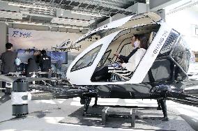 Exhibition facility for flying vehicle