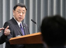 Japan's top gov't spokesman