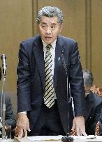 Tax delinquency by Japanese senior vice finance minister