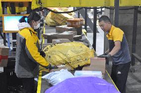 An Express Assembly Line in Lianyungang