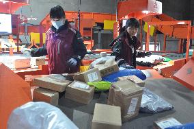 An Express Assembly Line in Lianyungang