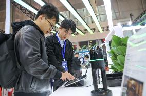 The First China Surveying and Mapping Geographic Information Technology Expo Held in Huzhou