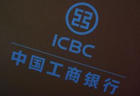 Industrial and Commercial Bank of China