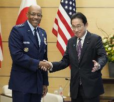 Japan PM meets U.S. Joint Chiefs of Staff chairman