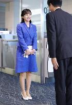 Japan's Princess Kako returns from Peru