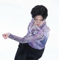 Figure Skating: Cup of China